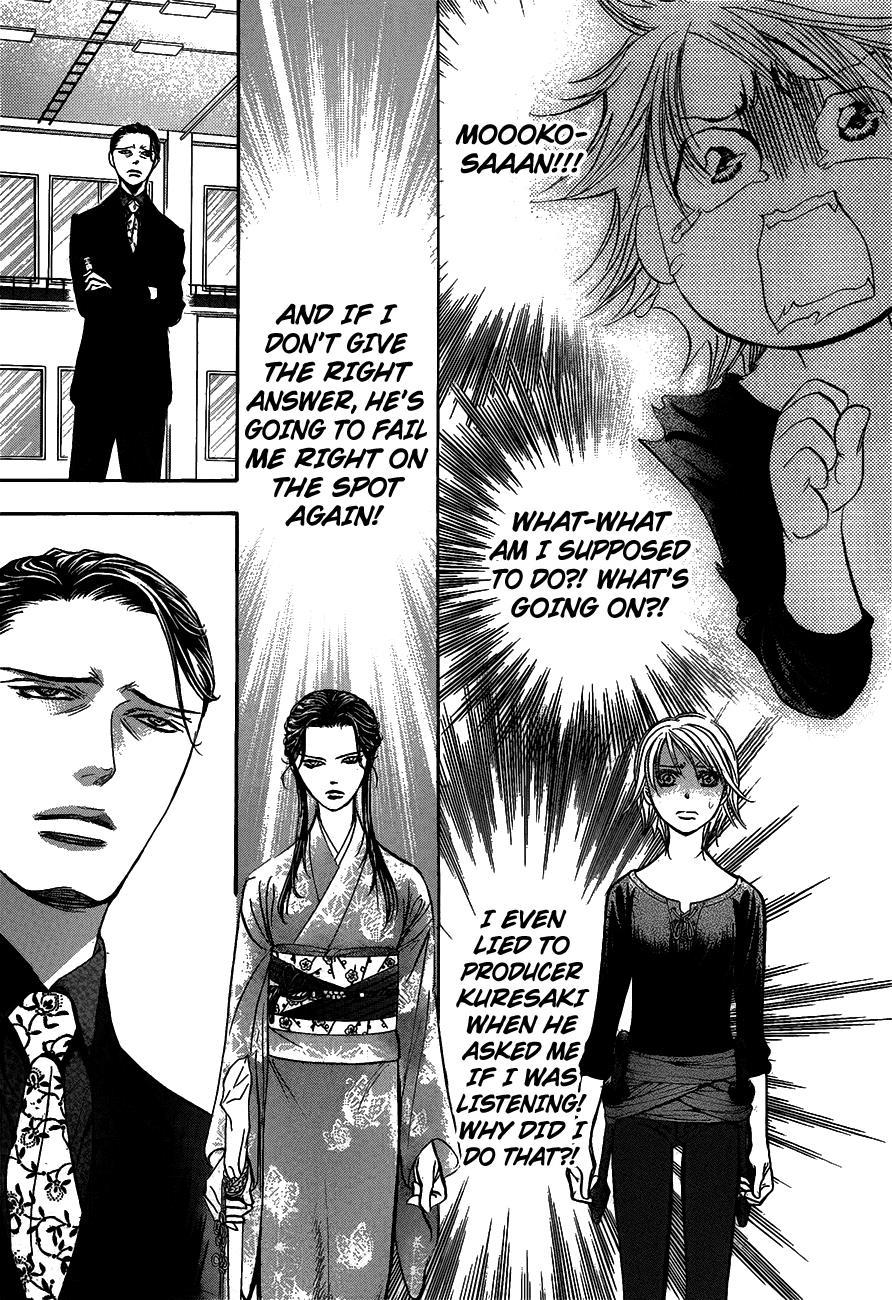 Skip Beat! Chapter 251 page 13 - Chapter 251