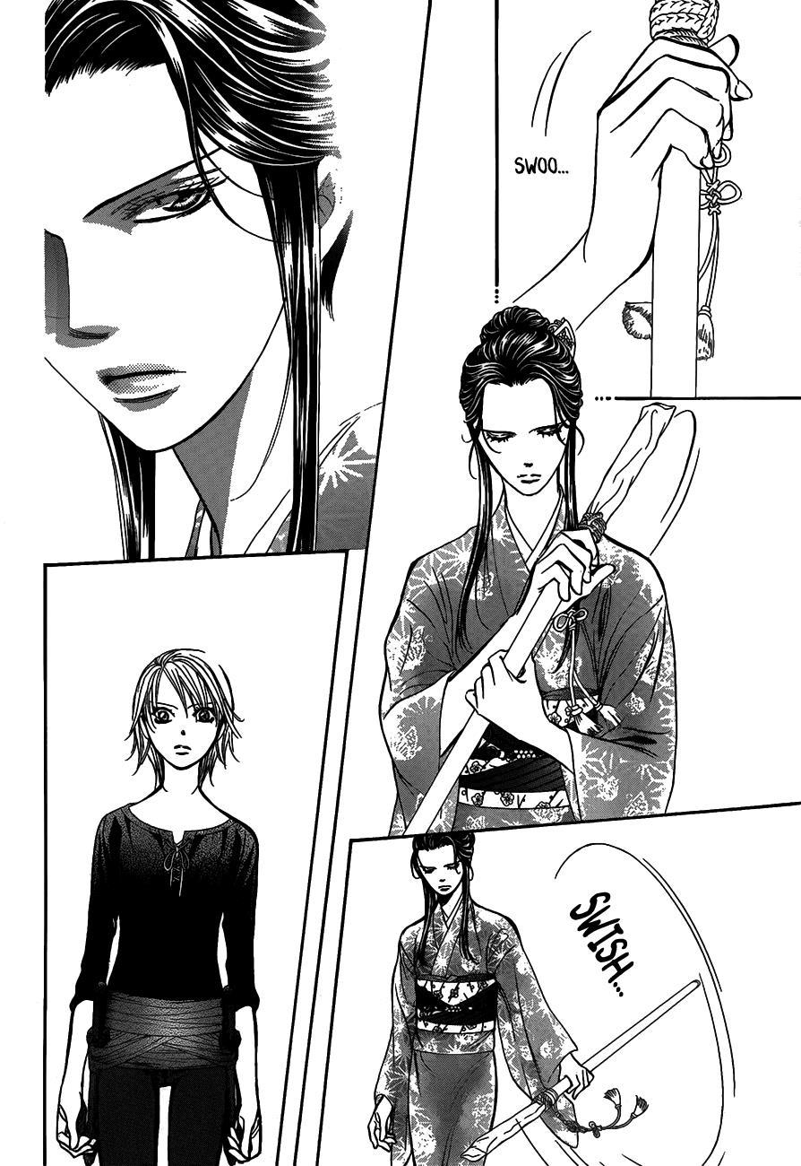 Skip Beat! Chapter 251 page 14 - Chapter 251