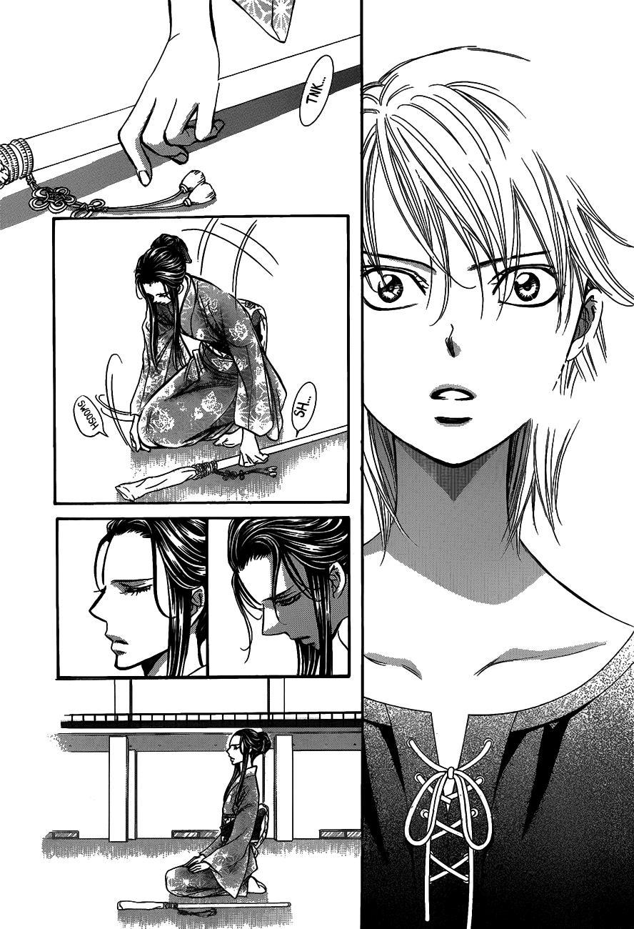 Skip Beat! Chapter 251 page 15 - Chapter 251