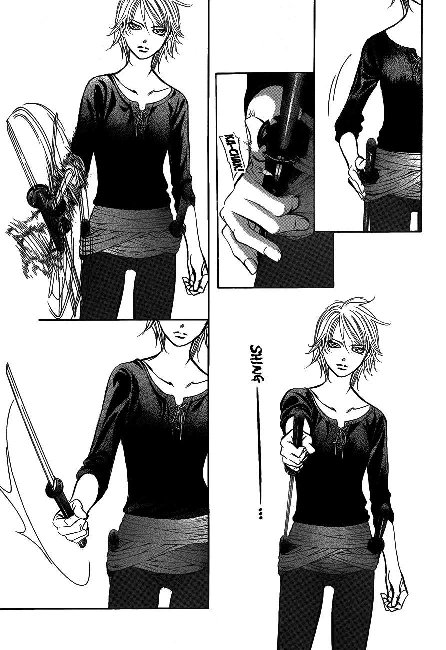 Skip Beat! Chapter 251 page 17 - Chapter 251