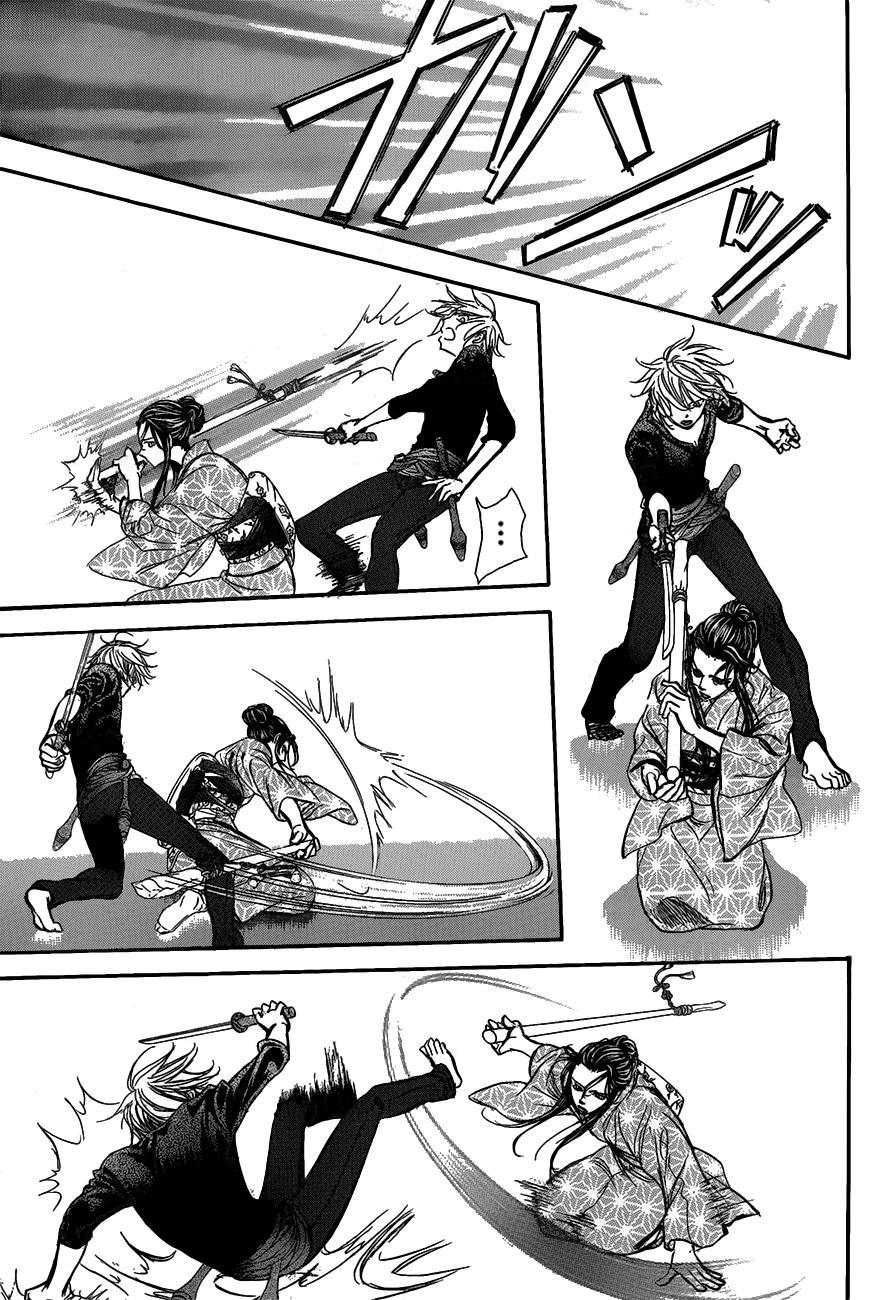 Skip Beat! Chapter 251 page 19 - Chapter 251