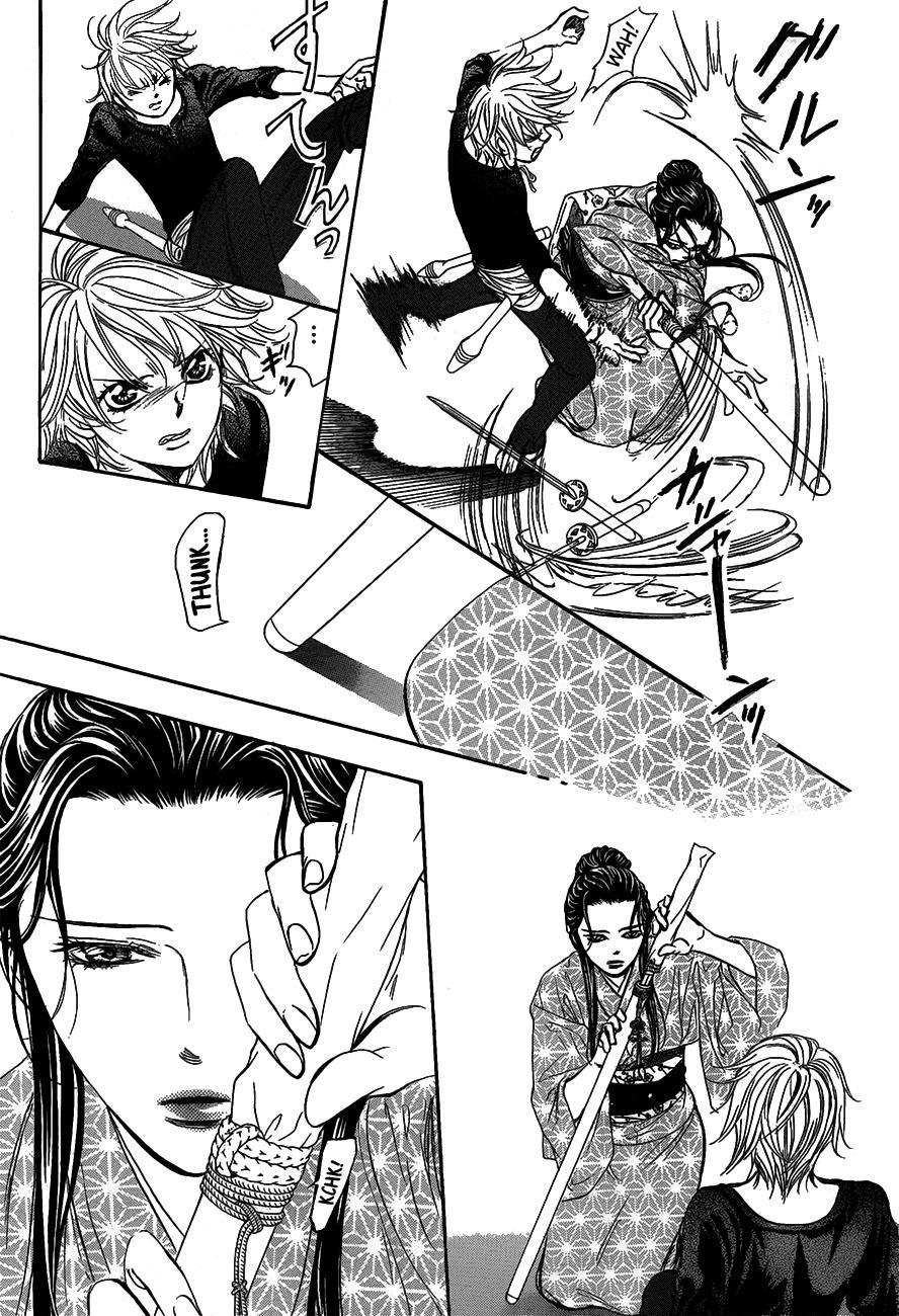 Skip Beat! Chapter 251 page 21 - Chapter 251