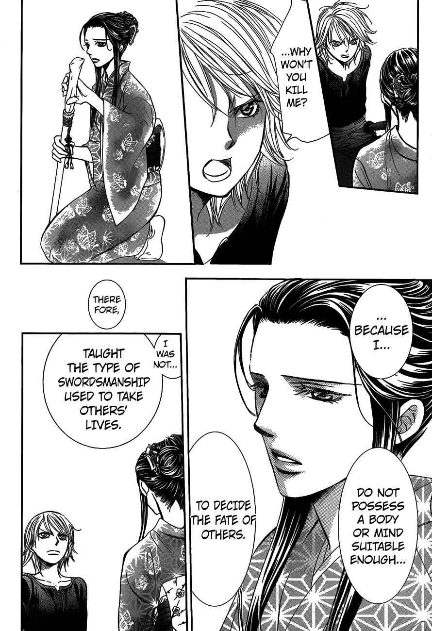 Skip Beat! Chapter 251 page 22 - Chapter 251
