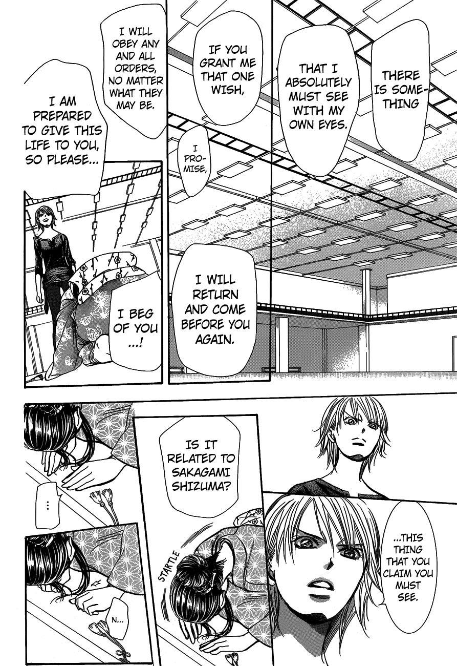 Skip Beat! Chapter 251 page 24 - Chapter 251