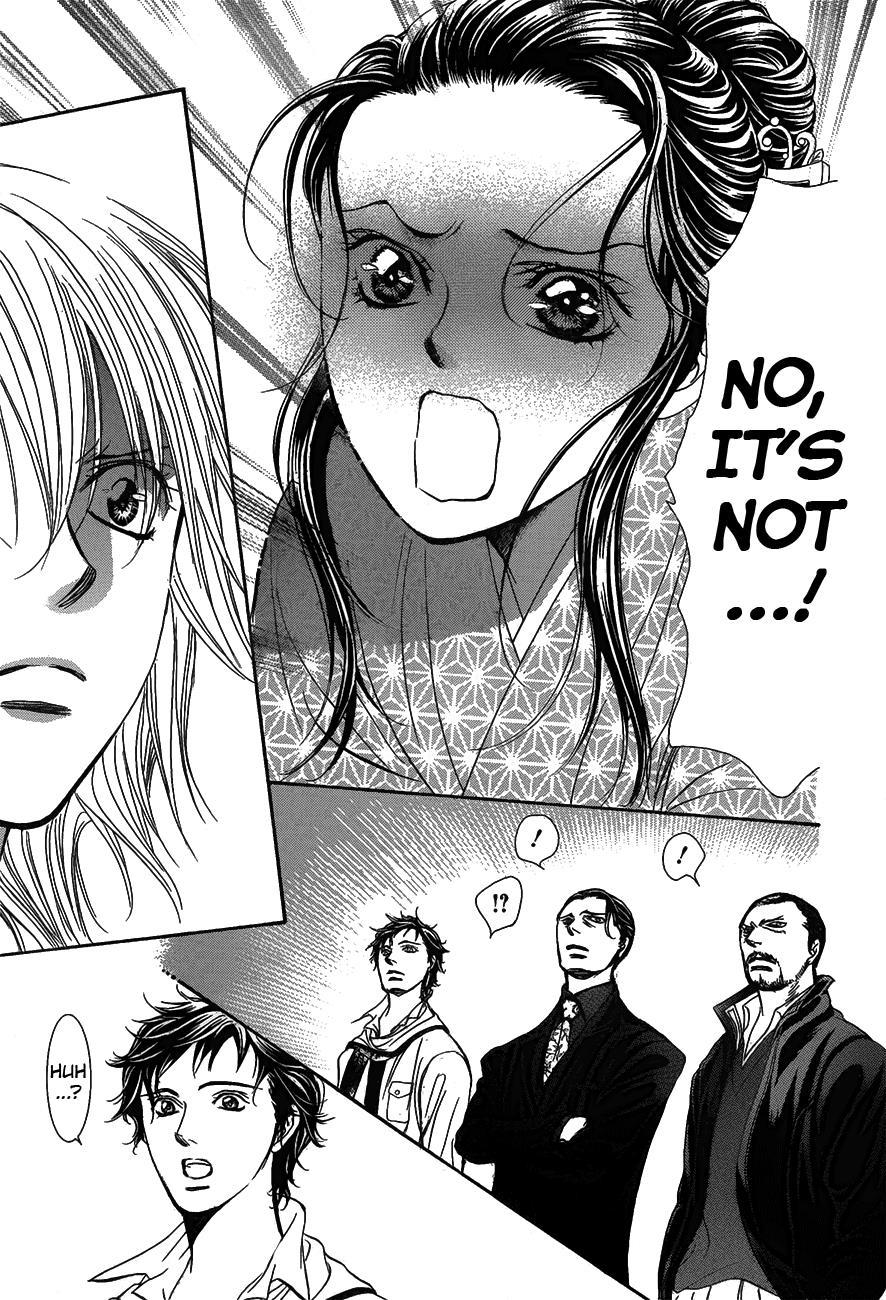 Skip Beat! Chapter 251 page 25 - Chapter 251