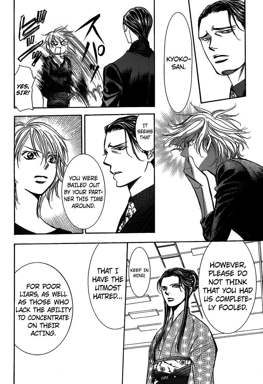 Skip Beat! Chapter 251 page 28 - Chapter 251