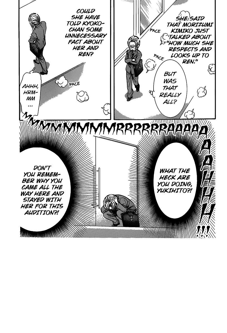 Skip Beat! Chapter 251 page 3 - Chapter 251