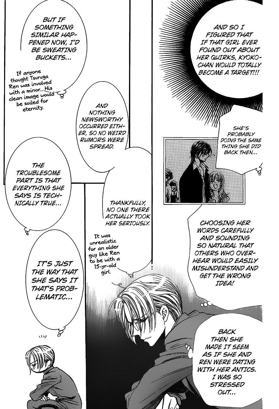 Skip Beat! Chapter 251 page 5 - Chapter 251