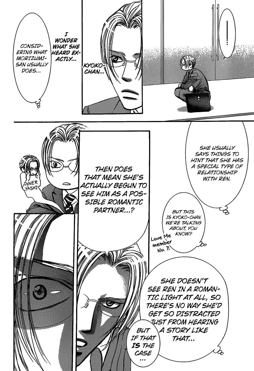 Skip Beat! Chapter 251 page 6 - Chapter 251