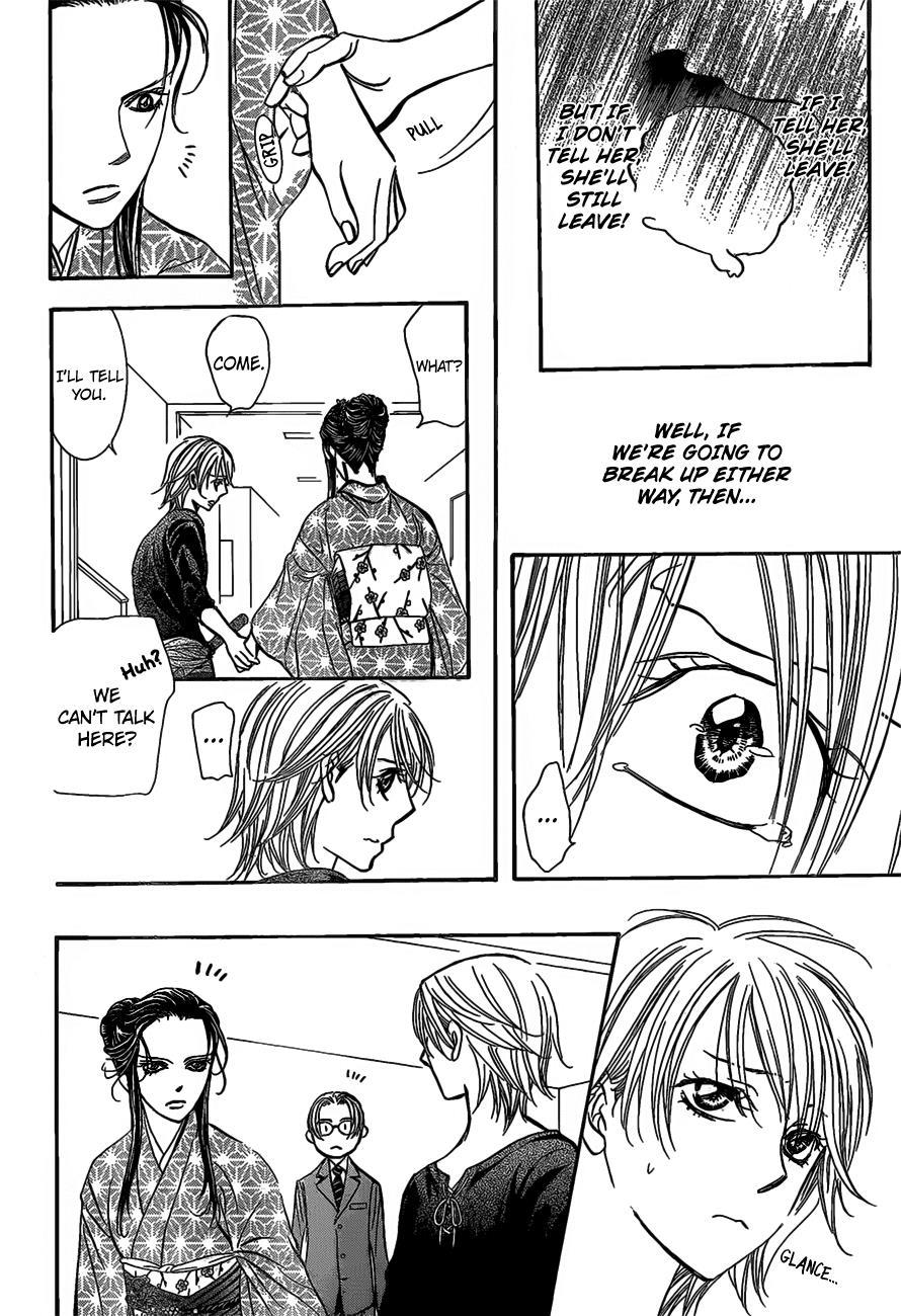 Skip Beat! Chapter 252 page 11 - Chapter 252