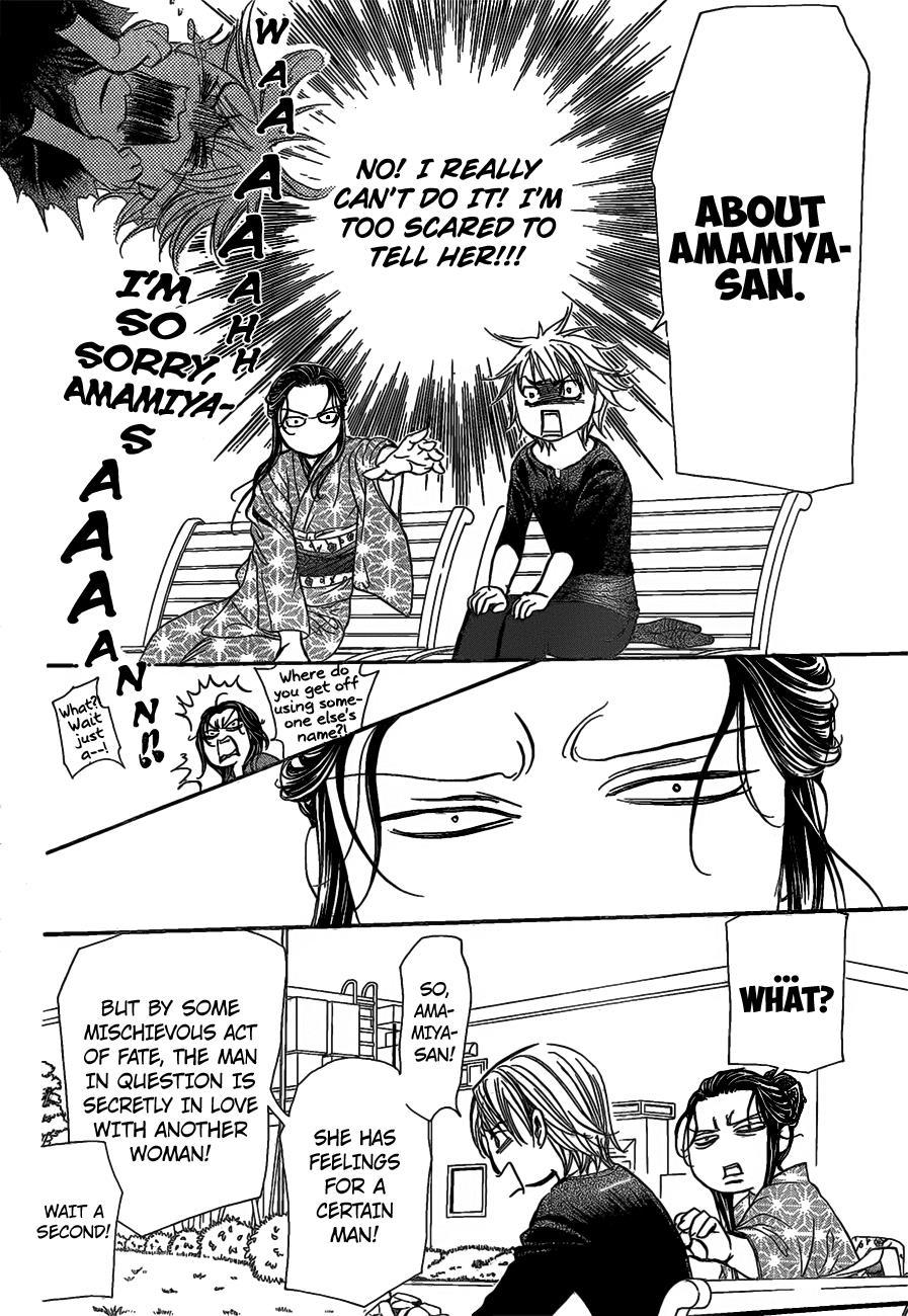 Skip Beat! Chapter 252 page 15 - Chapter 252