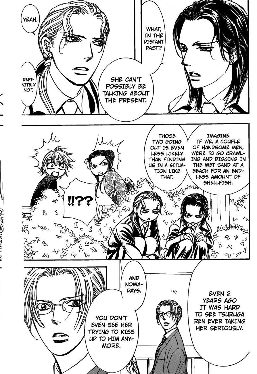 Skip Beat! Chapter 252 page 22 - Chapter 252