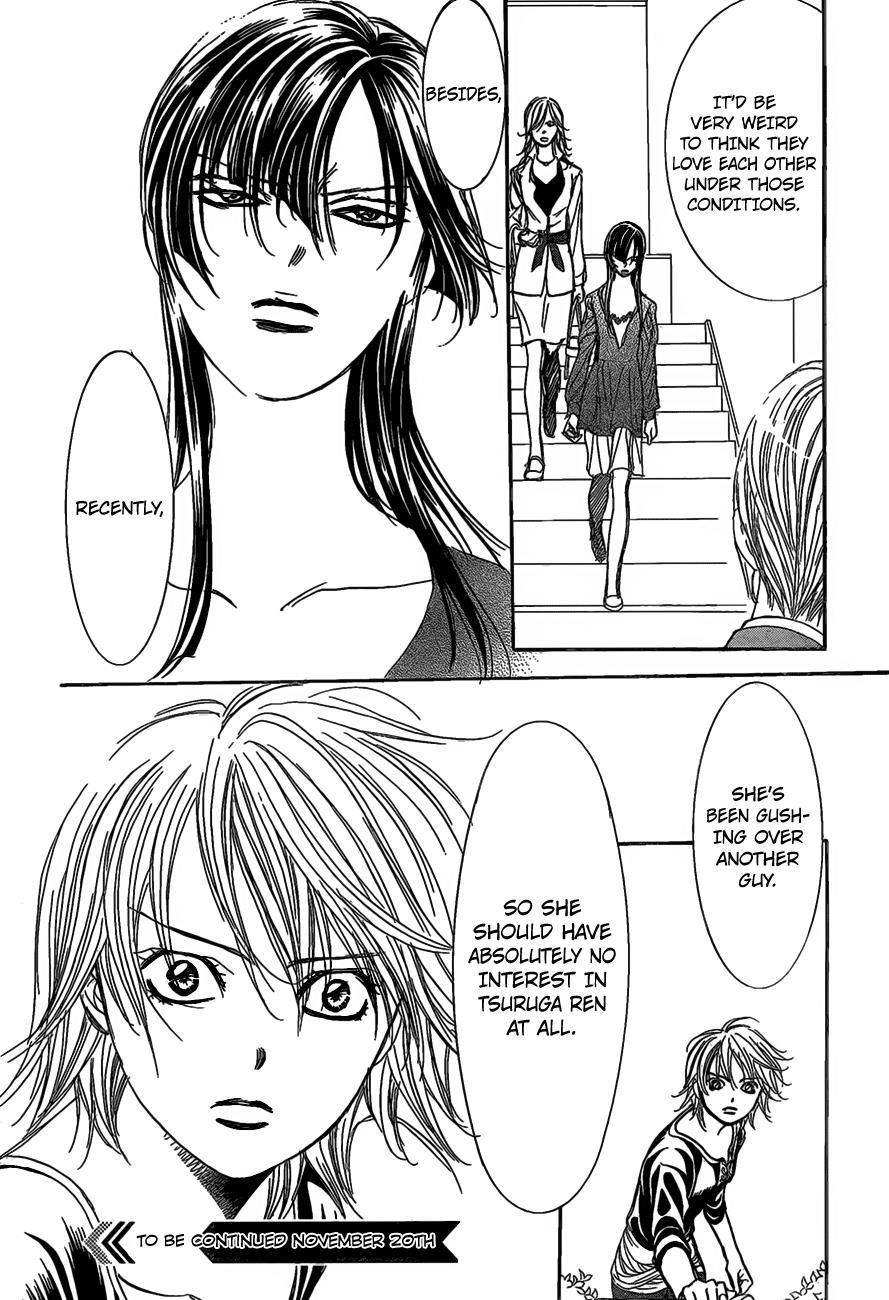 Skip Beat! Chapter 252 page 23 - Chapter 252