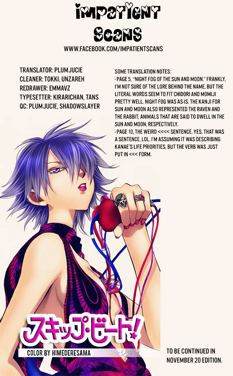 Skip Beat! Chapter 252 page 24 - Chapter 252