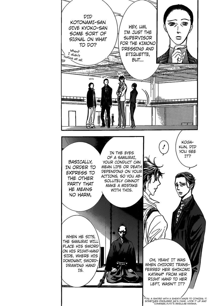 Skip Beat! Chapter 252 page 4 - Chapter 252