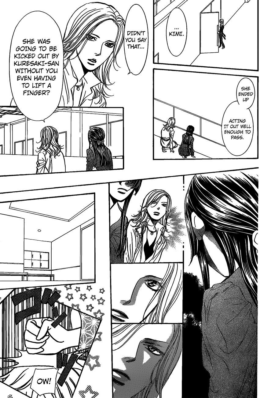 Skip Beat! Chapter 252 page 6 - Chapter 252