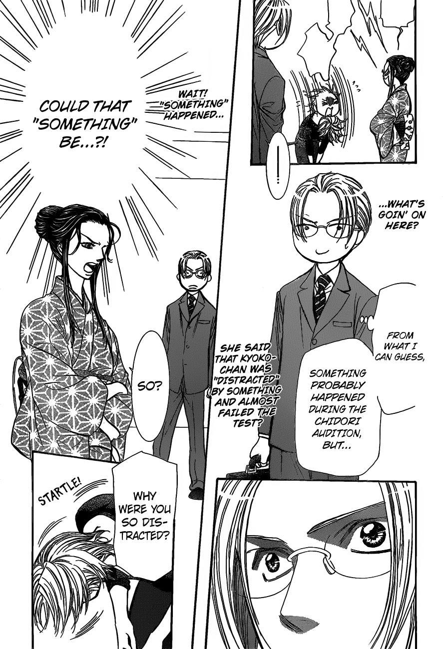 Skip Beat! Chapter 252 page 8 - Chapter 252