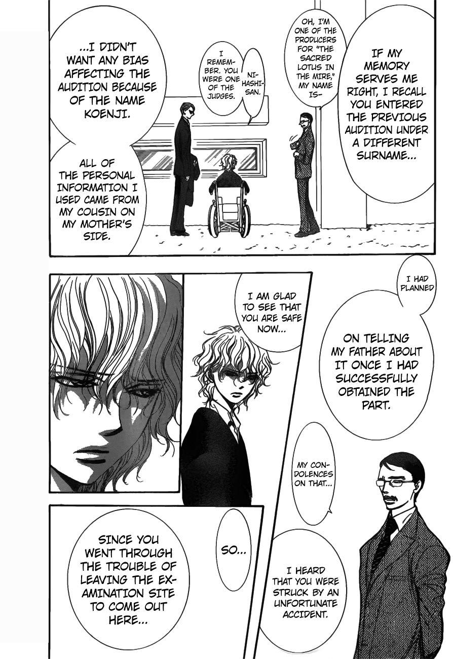 Skip Beat! Chapter 253 page 11 - Chapter 253