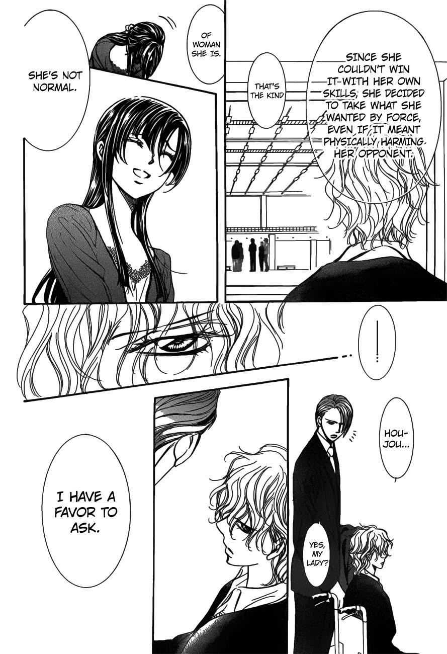 Skip Beat! Chapter 253 page 16 - Chapter 253