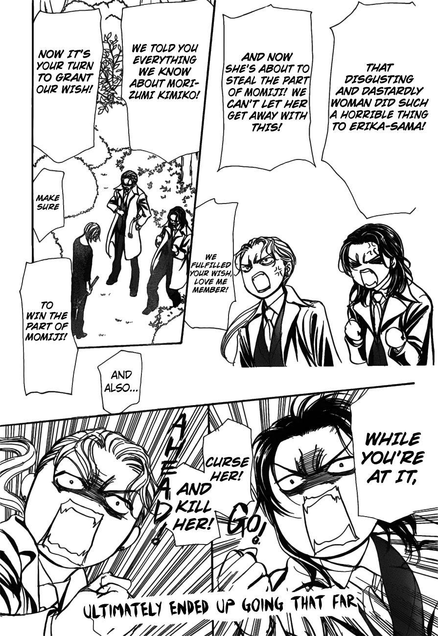 Skip Beat! Chapter 253 page 17 - Chapter 253