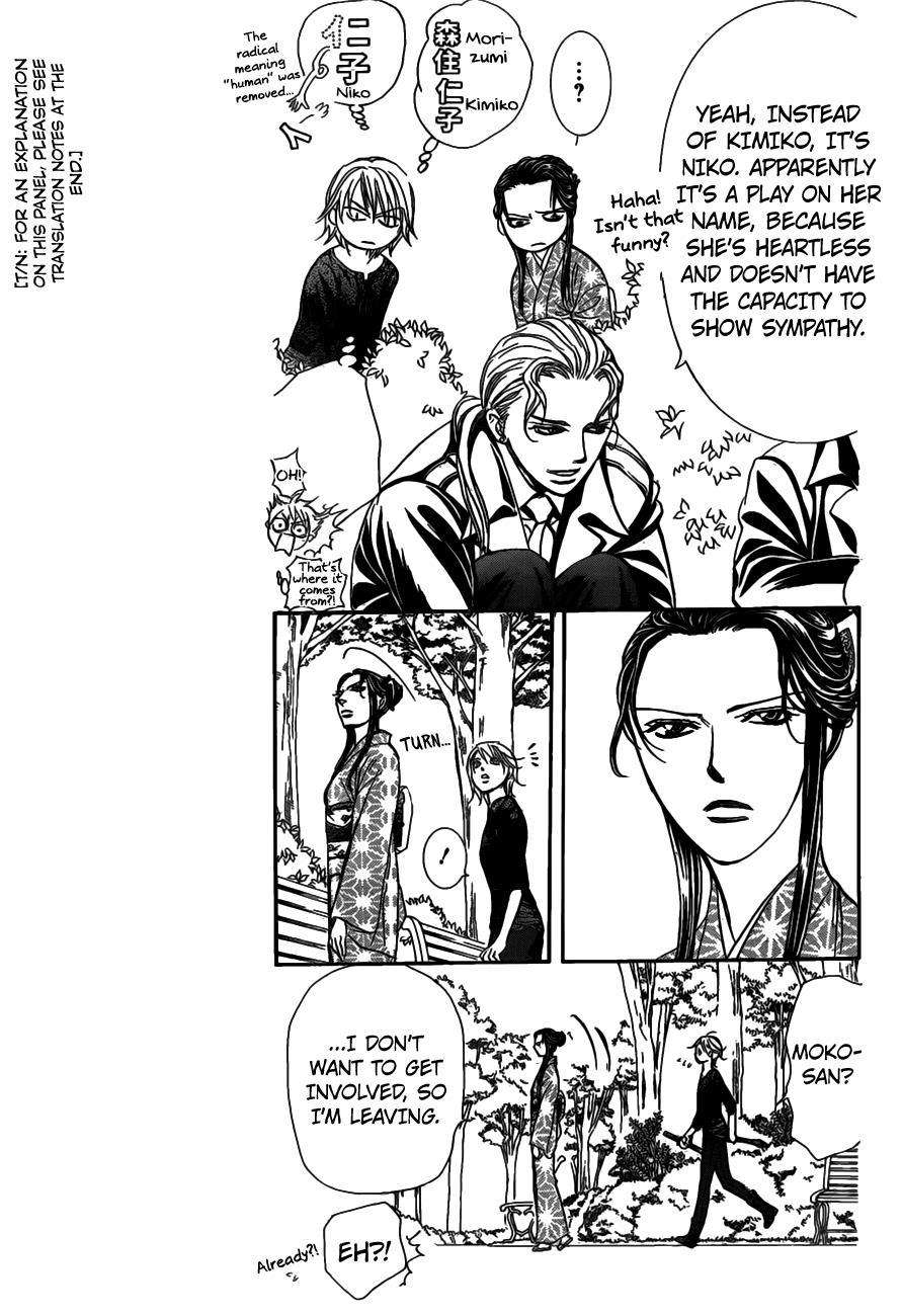 Skip Beat! Chapter 253 page 3 - Chapter 253