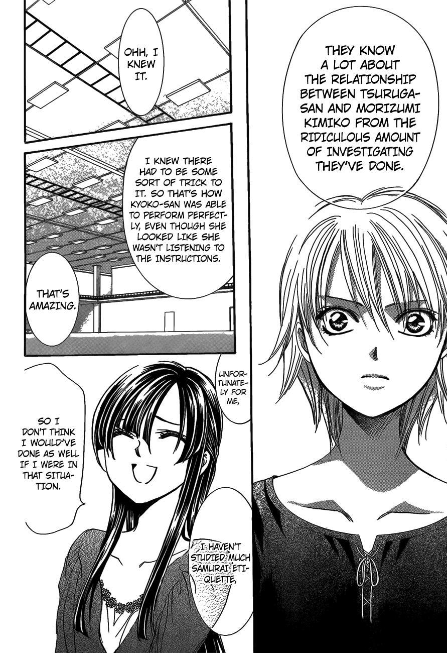 Skip Beat! Chapter 253 page 6 - Chapter 253