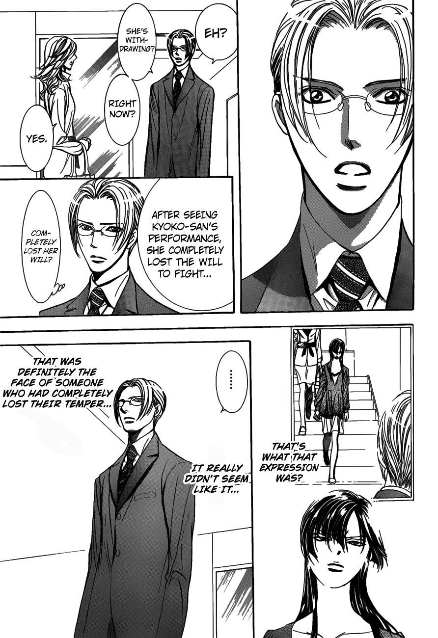 Skip Beat! Chapter 253 page 9 - Chapter 253