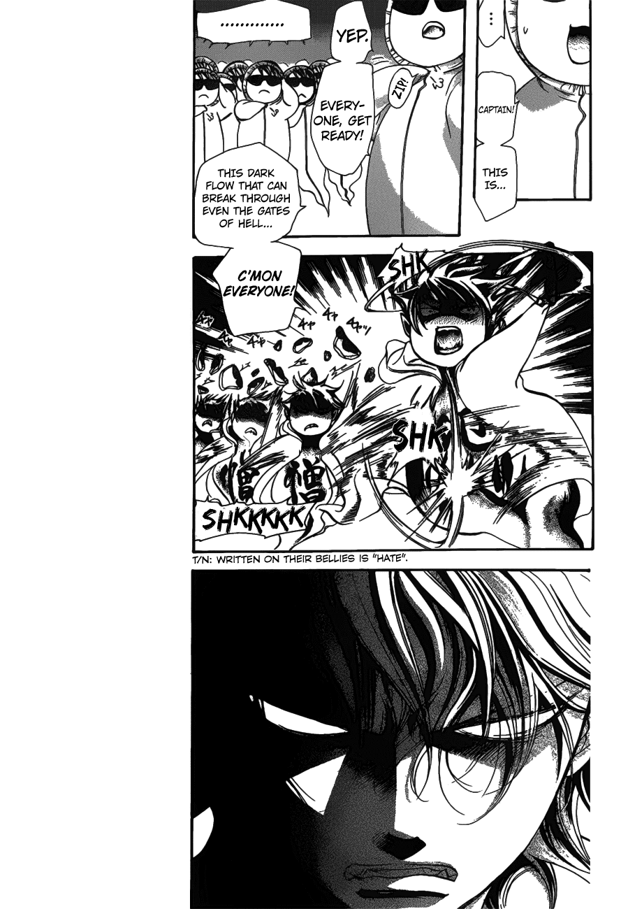 Skip Beat! Chapter 254 page 10 - Chapter 254