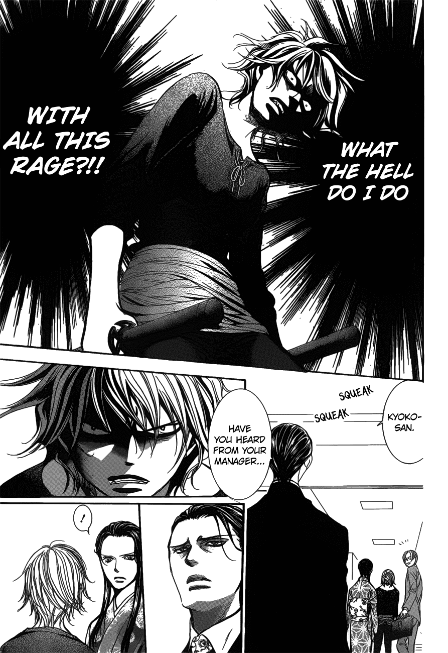 Skip Beat! Chapter 254 page 14 - Chapter 254