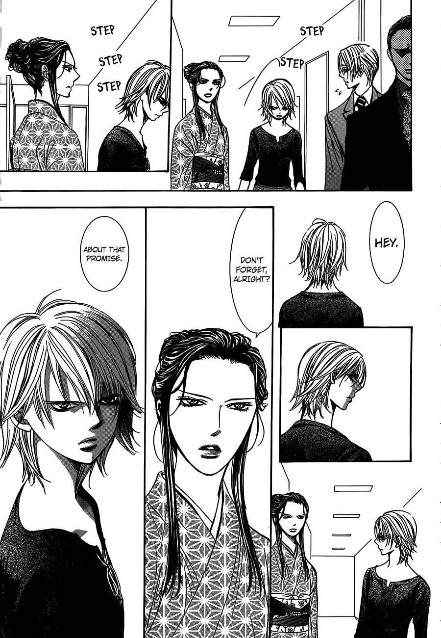 Skip Beat! Chapter 254 page 16 - Chapter 254