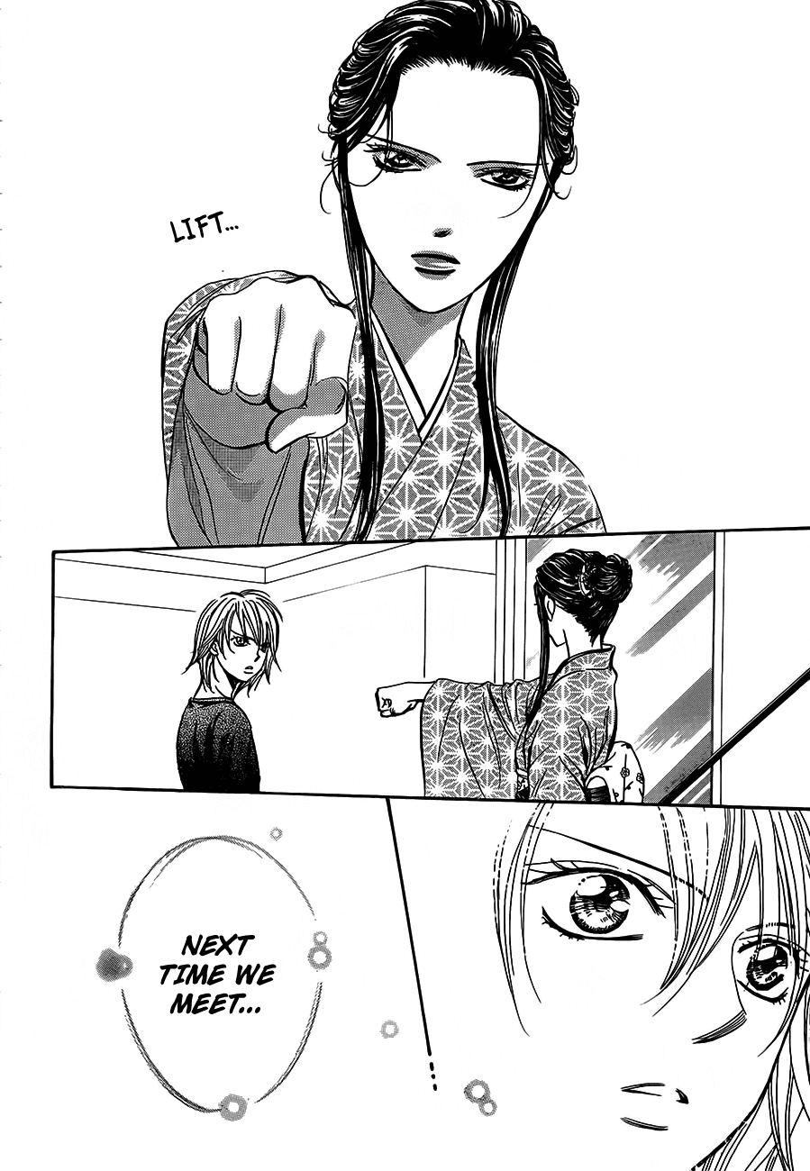 Skip Beat! Chapter 254 page 17 - Chapter 254