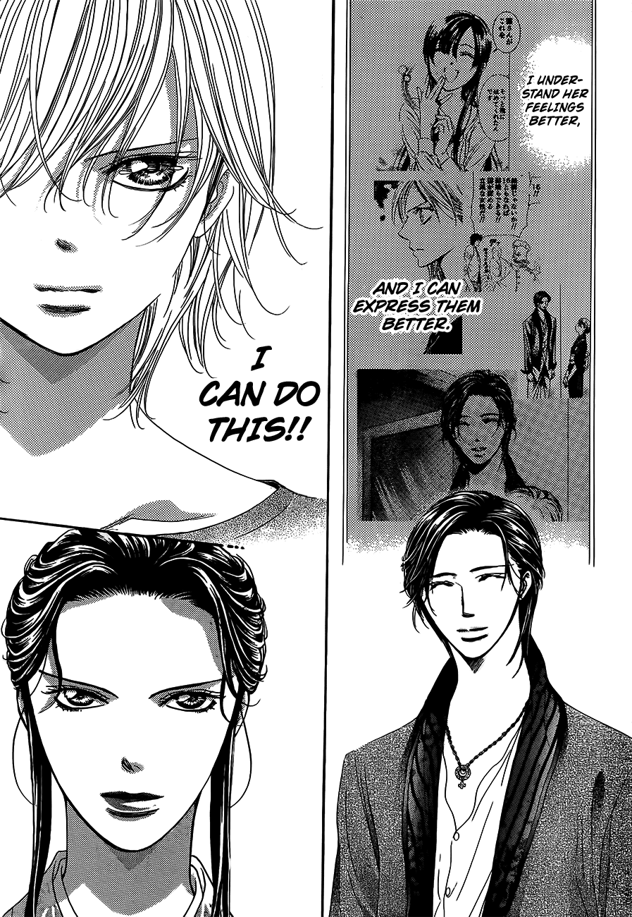 Skip Beat! Chapter 254 page 22 - Chapter 254