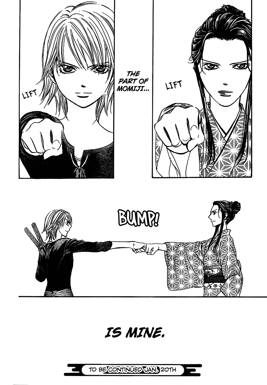 Skip Beat! Chapter 254 page 23 - Chapter 254