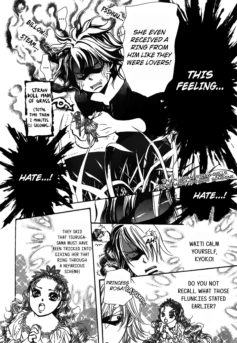 Skip Beat! Chapter 254 page 7 - Chapter 254