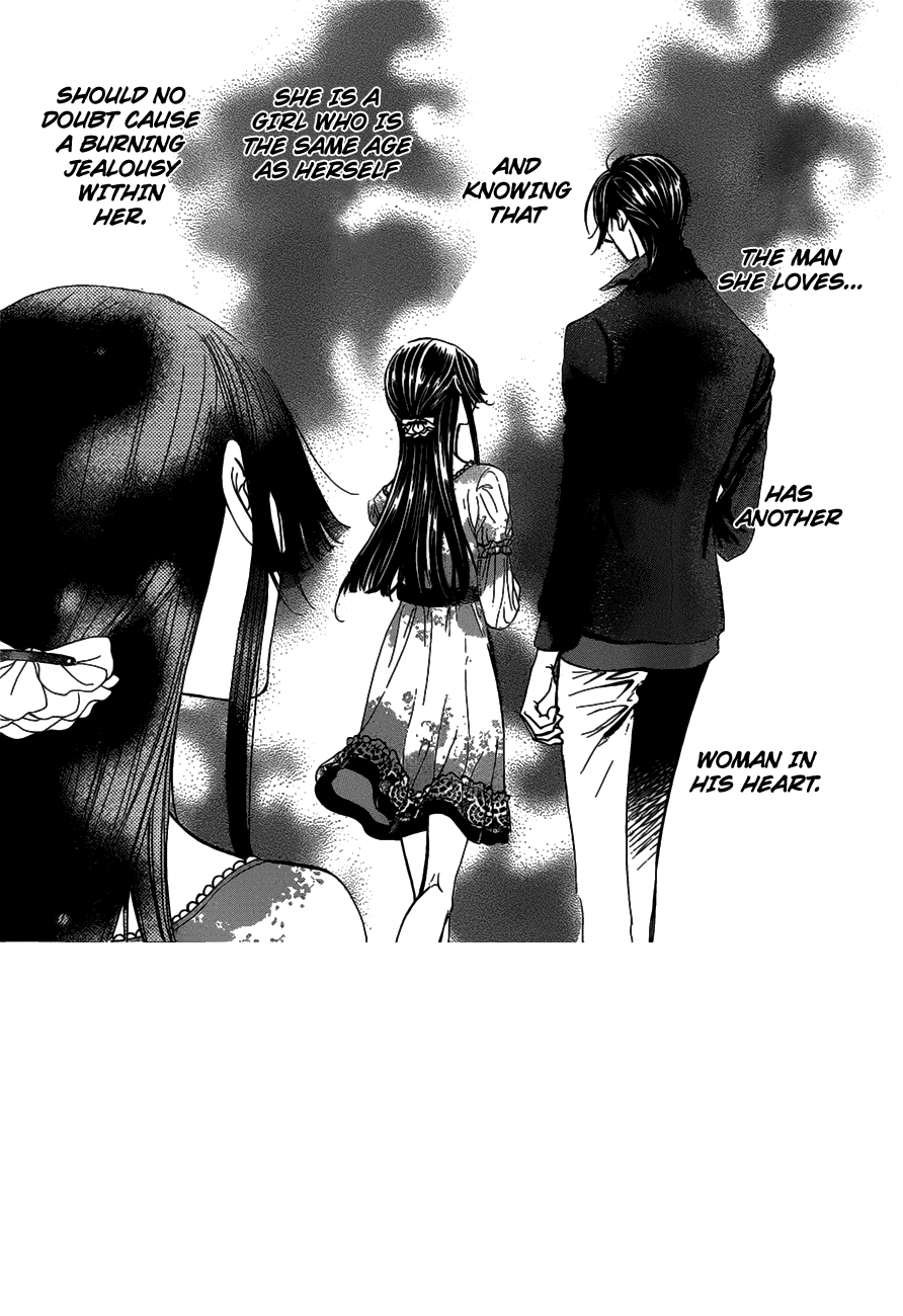 Skip Beat! Chapter 255 page 1 - Chapter 255: Flying Shock