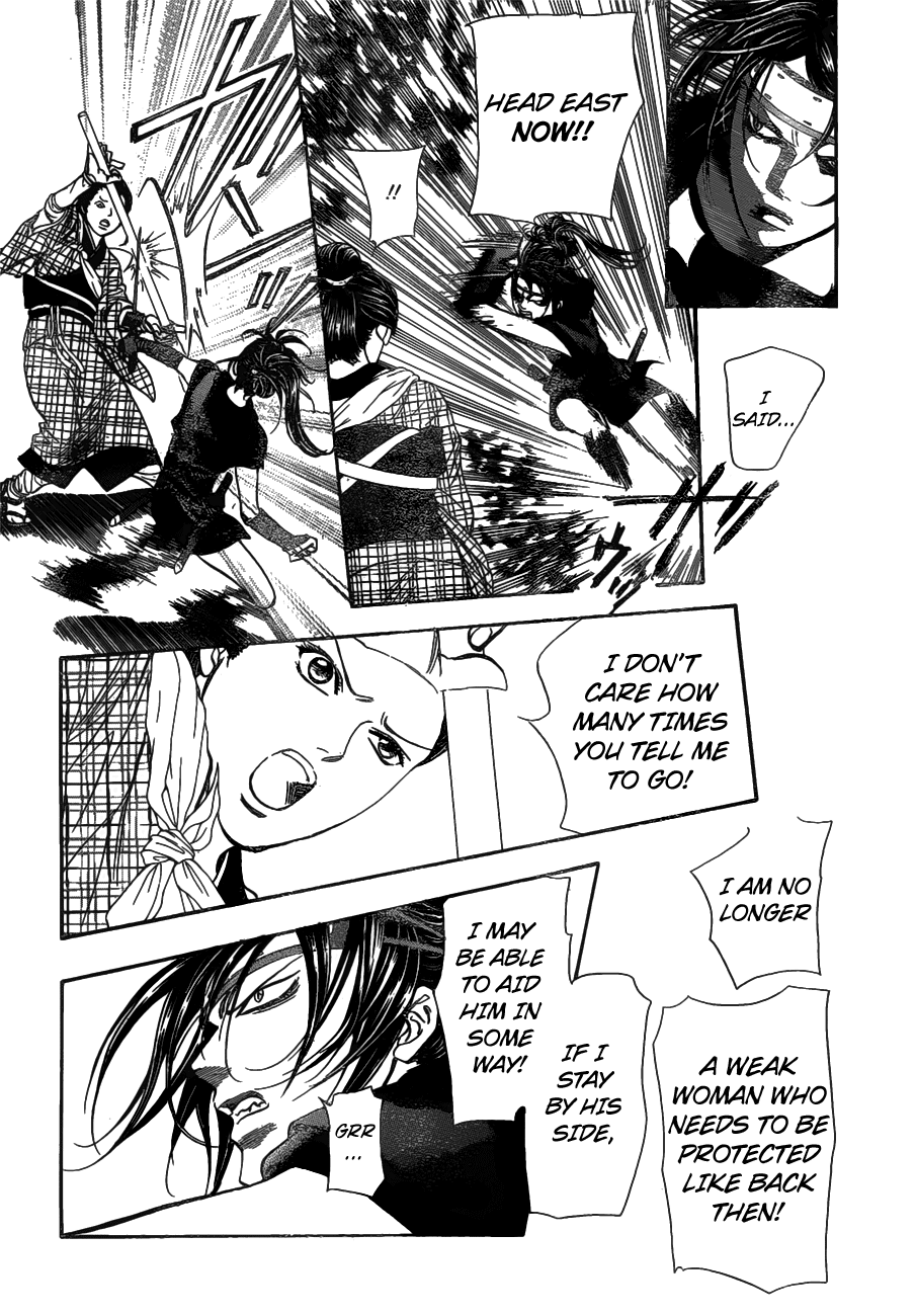 Skip Beat! Chapter 255 page 12 - Chapter 255: Flying Shock