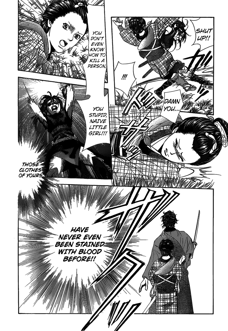 Skip Beat! Chapter 255 page 13 - Chapter 255: Flying Shock