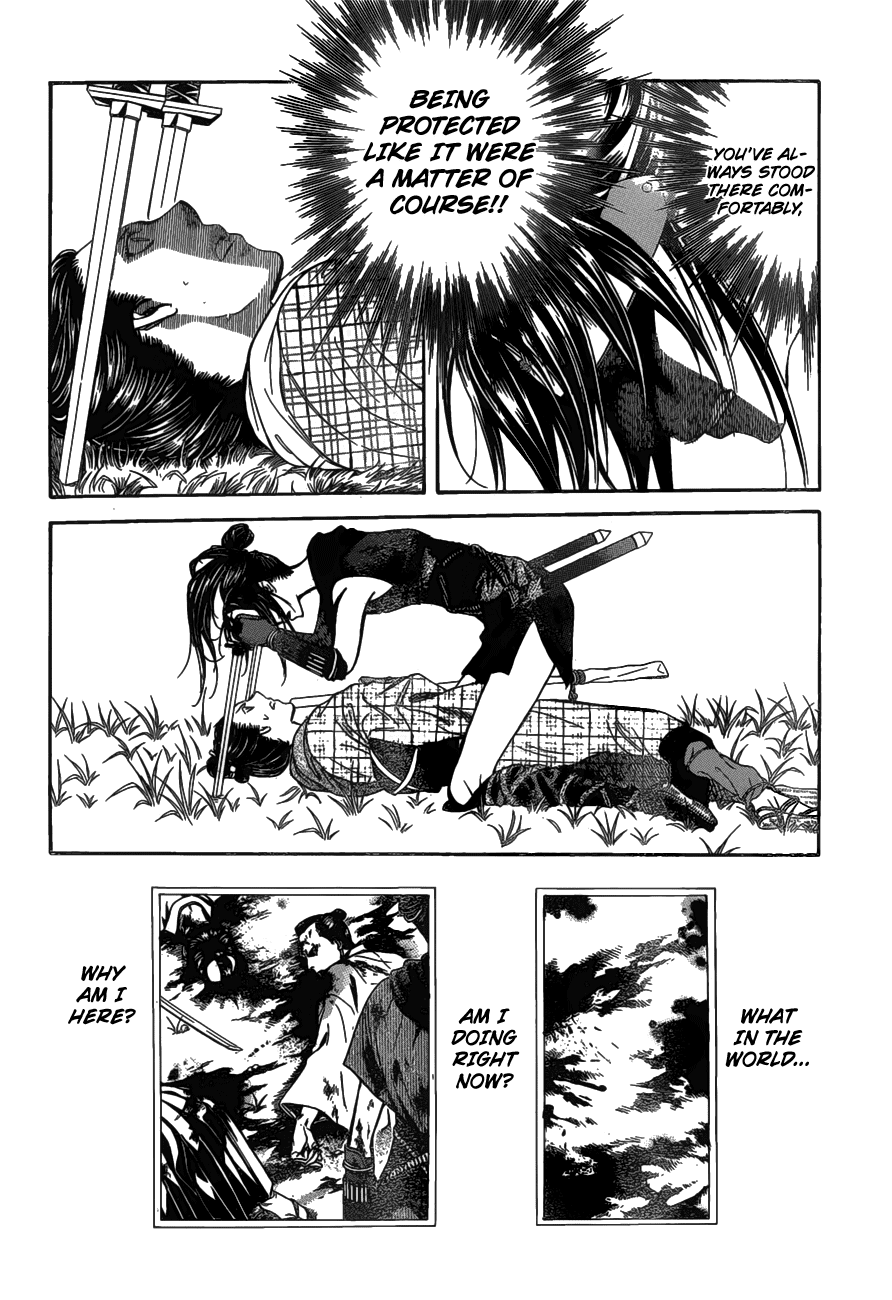 Skip Beat! Chapter 255 page 14 - Chapter 255: Flying Shock