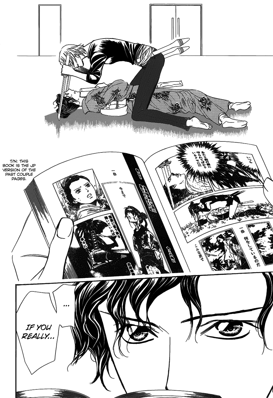 Skip Beat! Chapter 255 page 16 - Chapter 255: Flying Shock