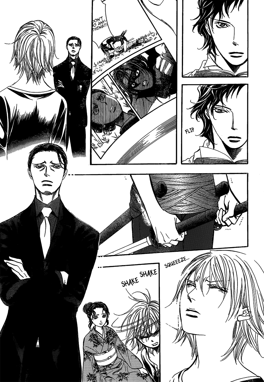 Skip Beat! Chapter 255 page 19 - Chapter 255: Flying Shock