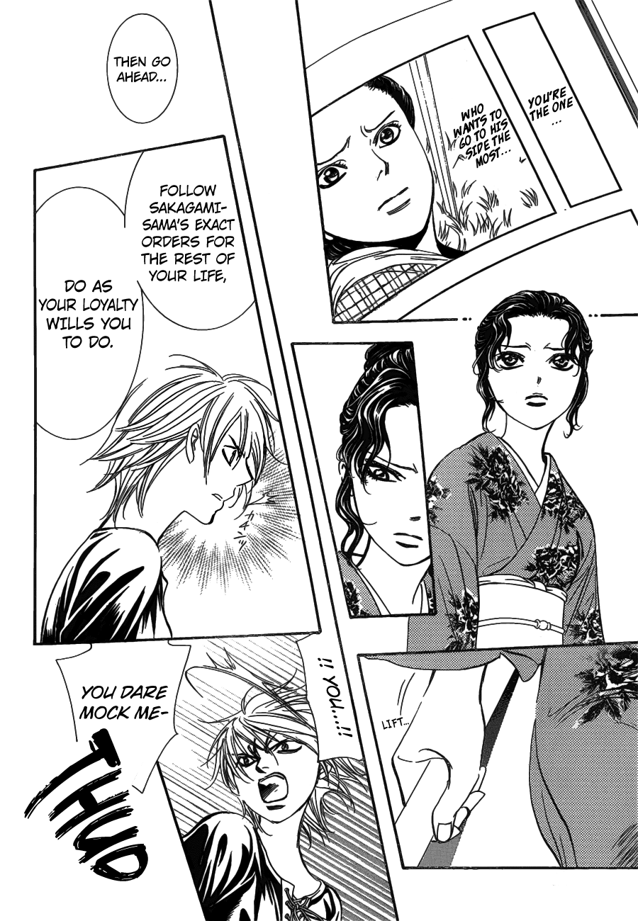 Skip Beat! Chapter 255 page 20 - Chapter 255: Flying Shock