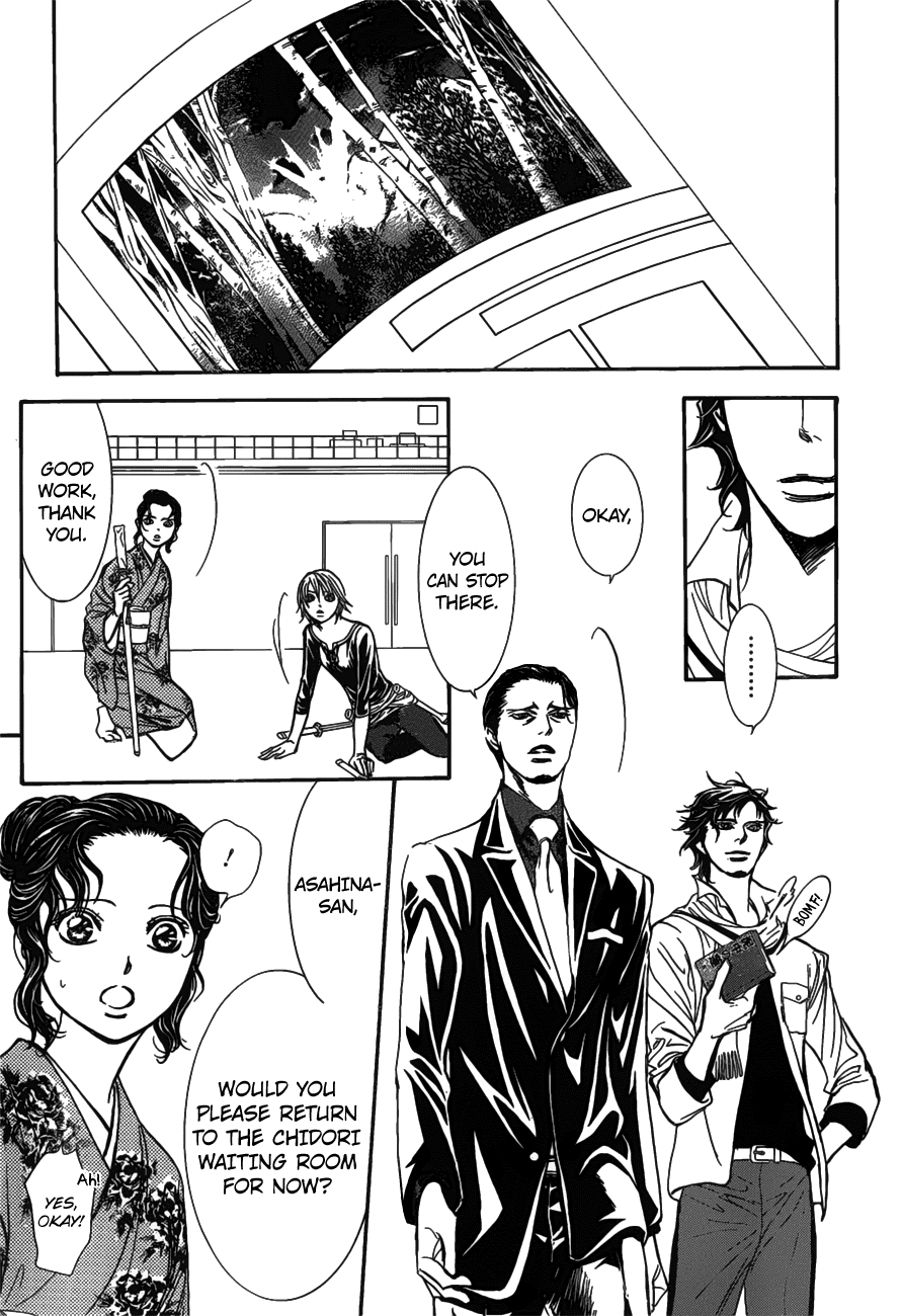 Skip Beat! Chapter 255 page 23 - Chapter 255: Flying Shock