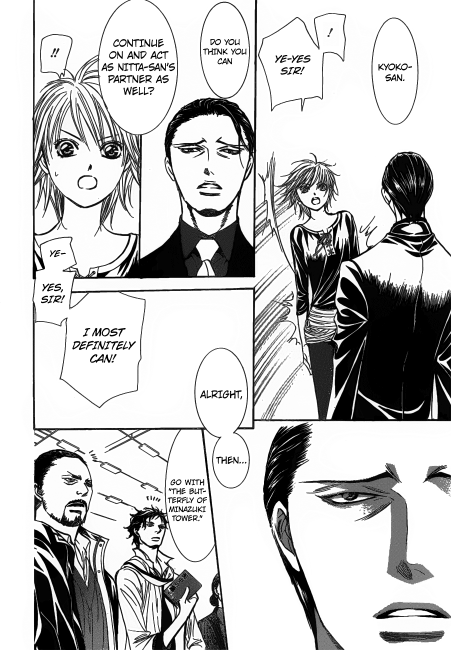Skip Beat! Chapter 255 page 24 - Chapter 255: Flying Shock