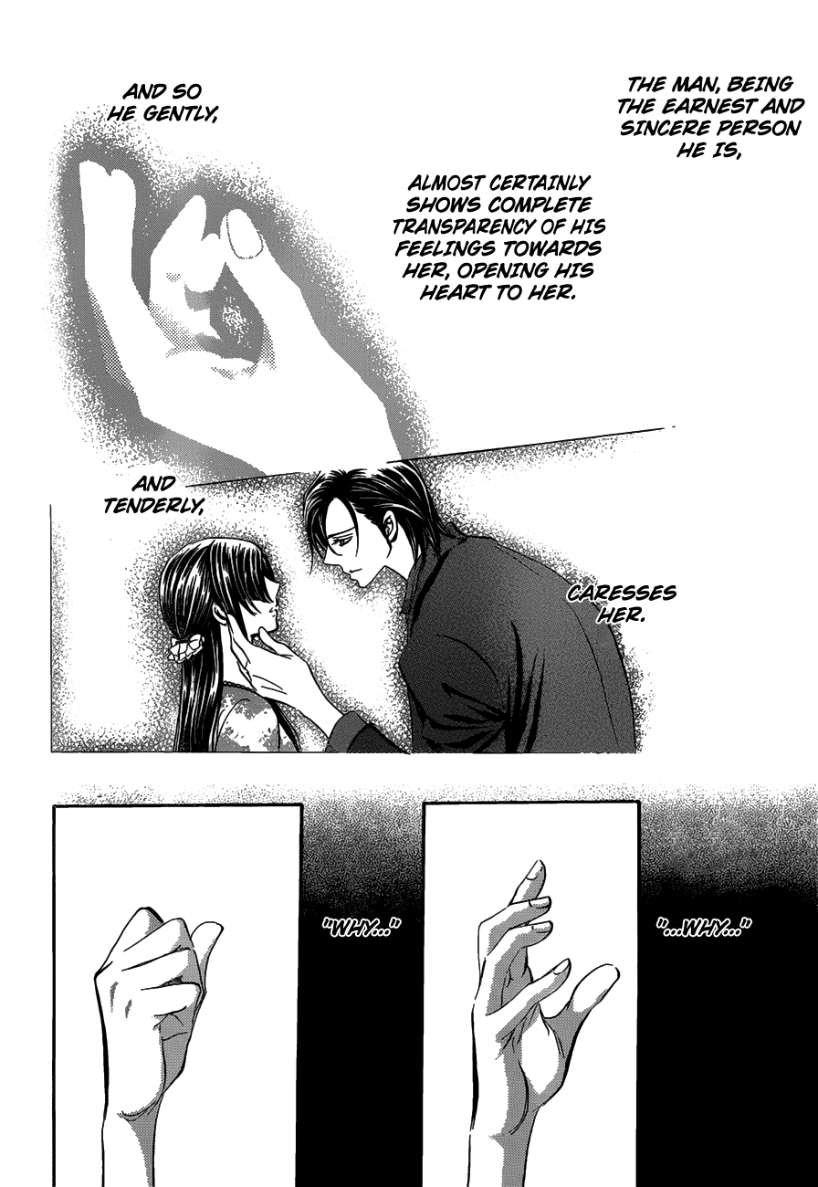 Skip Beat! Chapter 255 page 3 - Chapter 255: Flying Shock