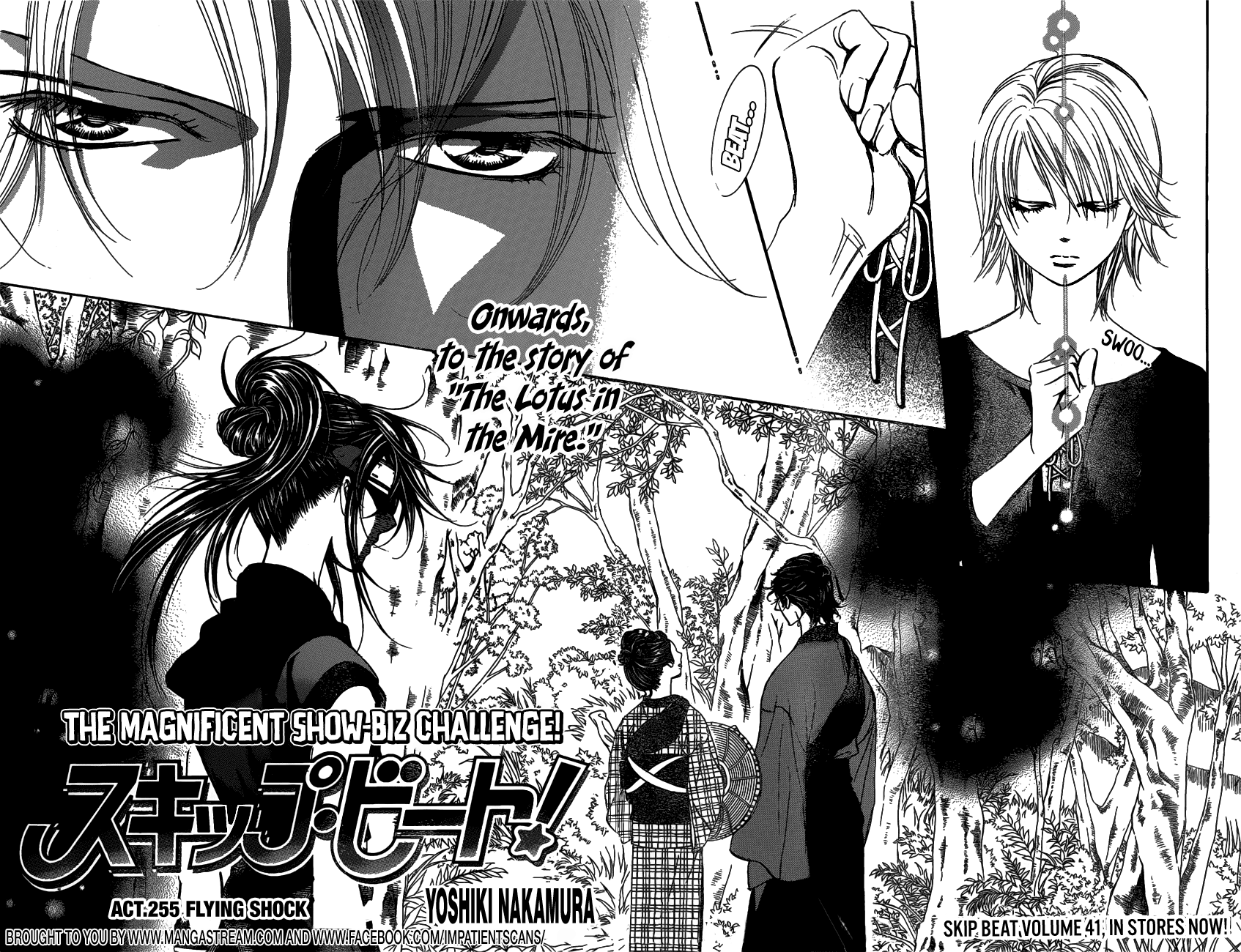 Skip Beat! Chapter 255 page 5 - Chapter 255: Flying Shock