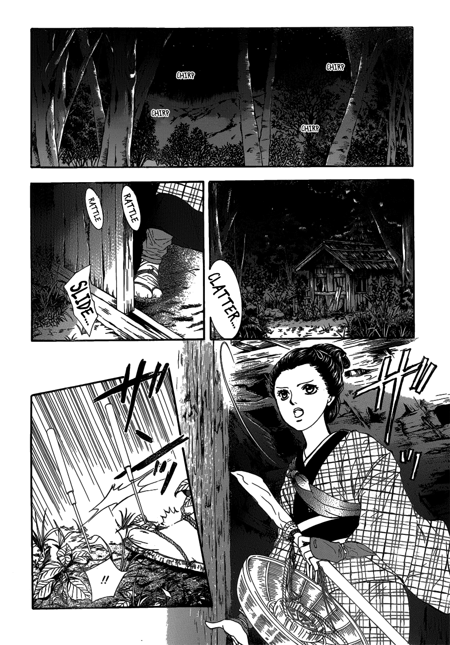 Skip Beat! Chapter 255 page 6 - Chapter 255: Flying Shock