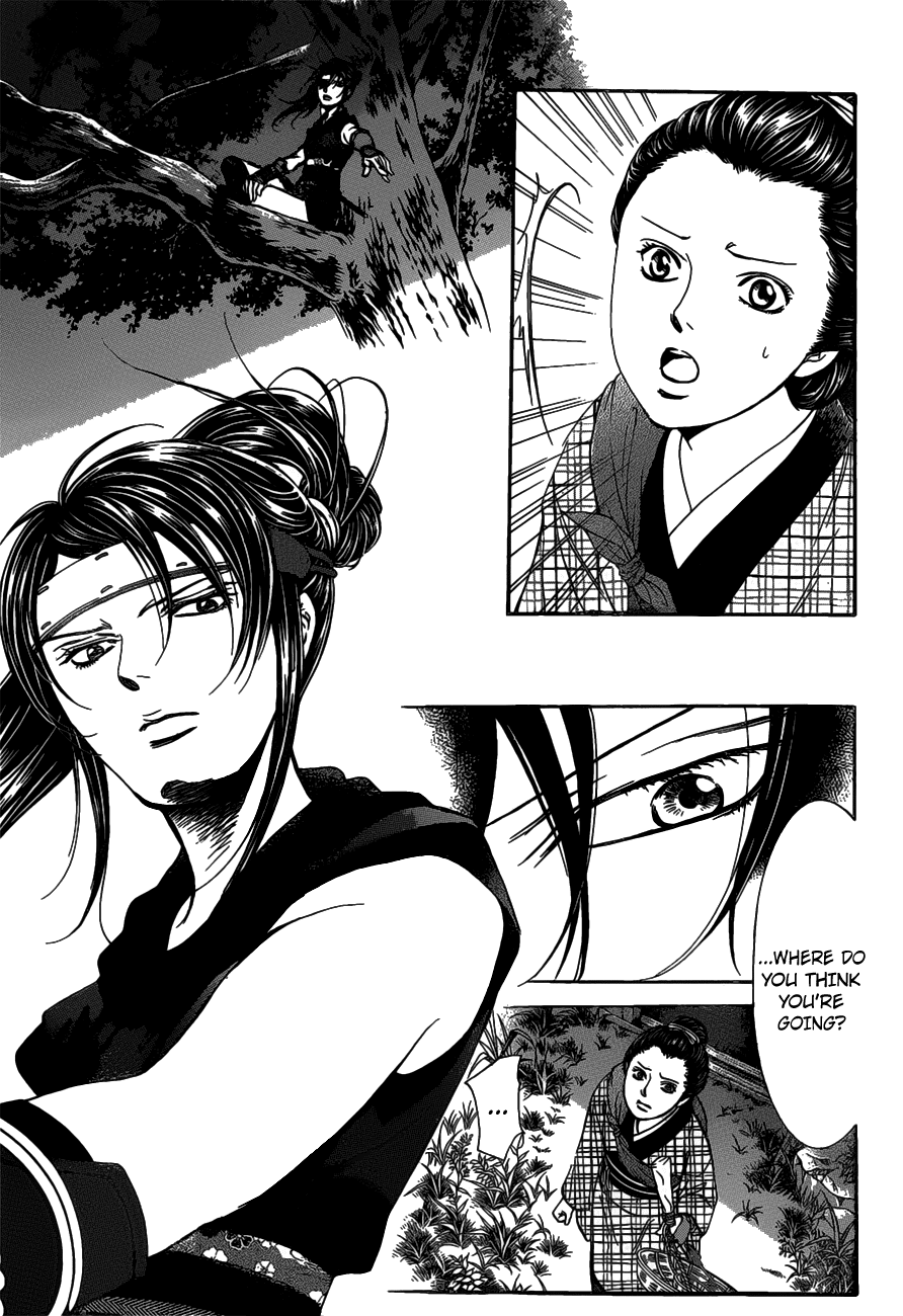Skip Beat! Chapter 255 page 7 - Chapter 255: Flying Shock