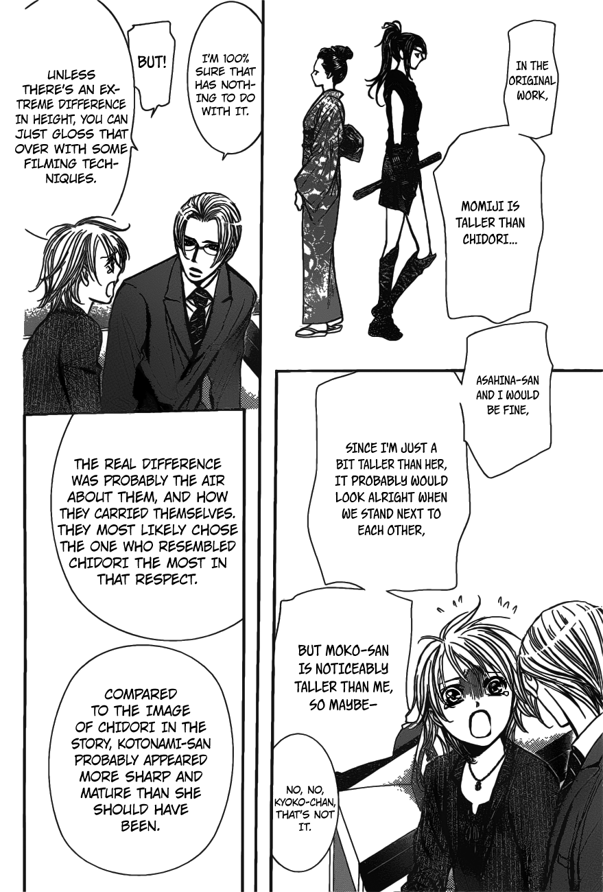 Skip Beat! Chapter 256 page 12 - Chapter 256: Unexpected Result