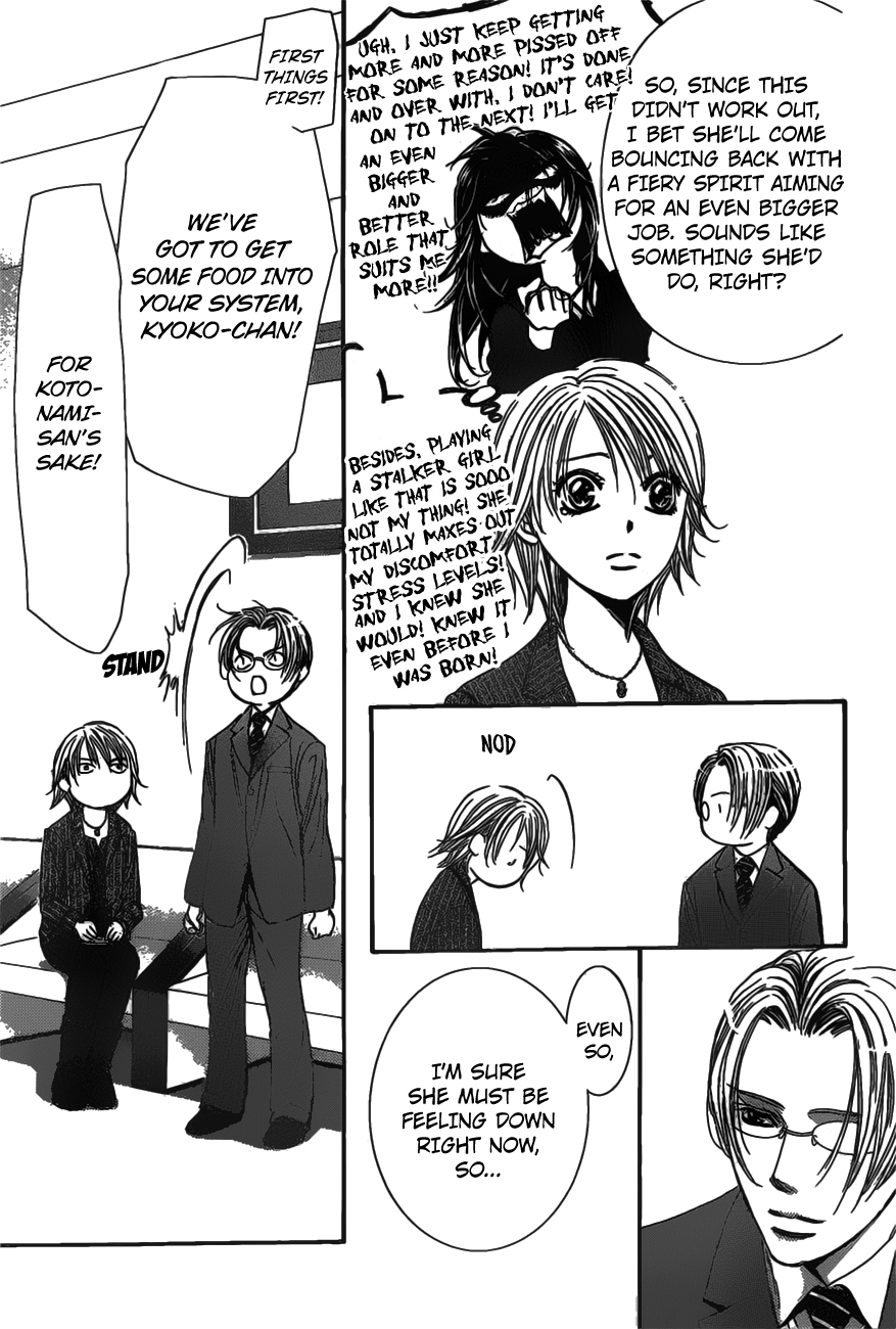 Skip Beat! Chapter 256 page 15 - Chapter 256: Unexpected Result