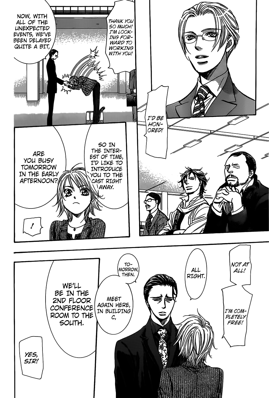 Skip Beat! Chapter 256 page 2 - Chapter 256: Unexpected Result